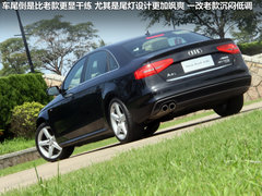 2013款 50TFSI DCT quattro 旗舰型