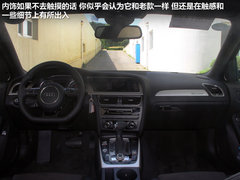 2013款 50TFSI DCT quattro 旗舰型
