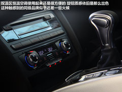 2013款 50TFSI DCT quattro 旗舰型