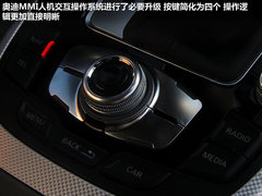 2013款 50TFSI DCT quattro 旗舰型