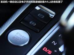 2013款 50TFSI DCT quattro 旗舰型