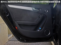2013款 50TFSI DCT quattro 旗舰型
