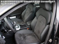2013款 50TFSI DCT quattro 旗舰型