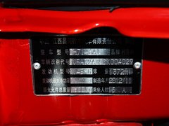 2012款 1.4L 手动 两厢舒适型VVT
