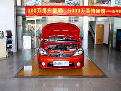 2012款 1.4L 手动 两厢舒适型VVT