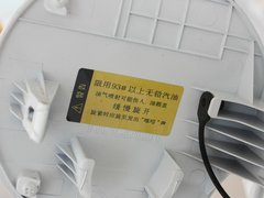 2012款 1.6T 自动 豪华版