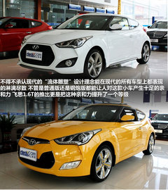 2012款 1.6T 自动 豪华版