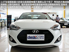 2012款 1.6T 自动 豪华版