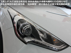 2012款 1.6T 自动 豪华版