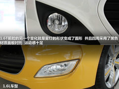 2012款 1.6T 自动 豪华版