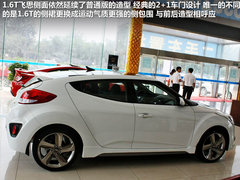 2012款 1.6T 自动 豪华版