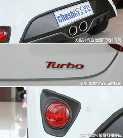 2012款 1.6T 自动 豪华版