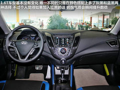 2012款 1.6T 自动 豪华版