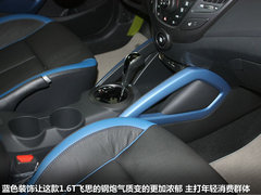 2012款 1.6T 自动 豪华版