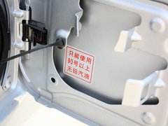 2011款 1.3L 手动 超值版 5座