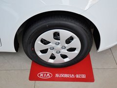 2012款 三厢 1.4L 自动 GLS纪念版