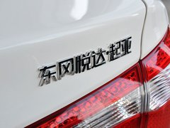 2012款 三厢 1.4L 自动 GLS纪念版