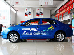 2012款 1.5T 手动 豪华型