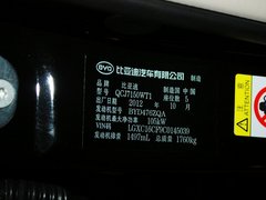 2012款 1.5T 手动 豪华型
