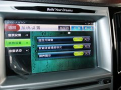 2012款 1.5T 手动 豪华型