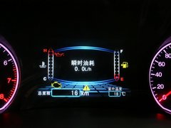 2012款 1.5T 手动 豪华型
