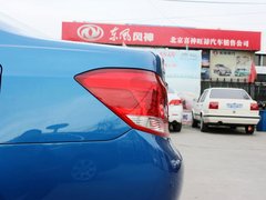 2012款 1.5T DCT 豪华型