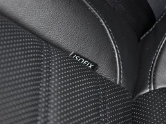 2013款 1.4TSI DSG 豪华版