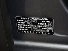 2013款 1.4TSI DSG 豪华版