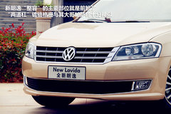 2013款 1.6L 自动 豪华版