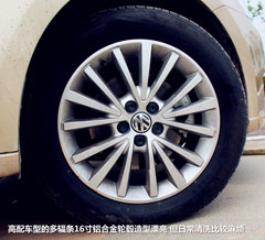 2013款 1.6L 自动 豪华版