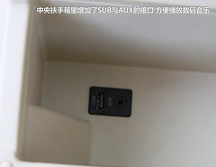 2013款 1.6L 自动 豪华版