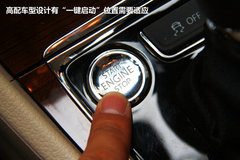 2013款 1.6L 自动 豪华版