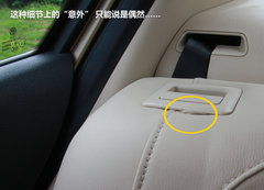2013款 1.6L 自动 豪华版
