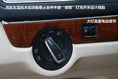 2013款 1.6L 自动 豪华版