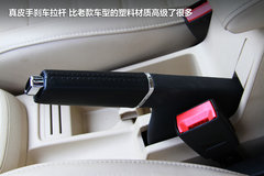 2013款 1.6L 自动 豪华版