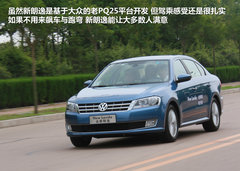 2013款 1.6L 自动 豪华版