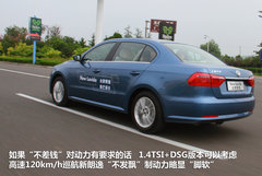 2013款 1.6L 自动 豪华版