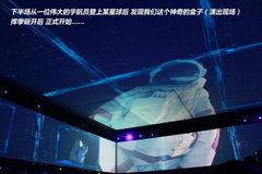 2013款 1.6L 自动 豪华版