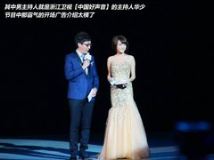 2013款 1.6L 自动 豪华版