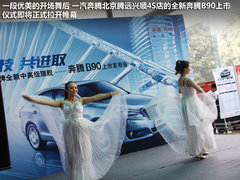 2012款 2.0L 自動 導(dǎo)航型