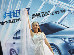 2012款 2.0L 自動 導(dǎo)航型