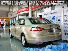 2012款 2.0L 自动 导航型