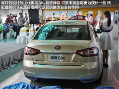 2012款 2.0L 自動 導(dǎo)航型