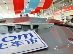 2012款 2.0L 手动 舒适型