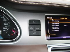 2013款 35TFSI 专享型 5座
