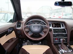 奥迪Q7 2013款 35TFSI 专享型 5座