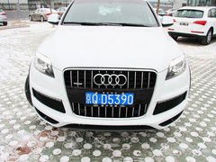 2013款 35TFSI 专享型 5座