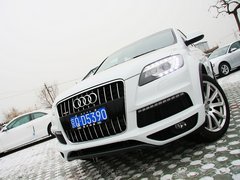 2013款 35TFSI 专享型 5座