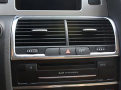 2013款 3.0T 35TFSI进取型 5座