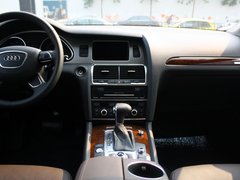 2013款 3.0T 35TFSI进取型 5座